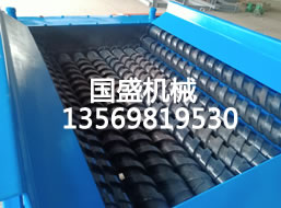 香蕉视频黄在线观看SL-U₁30/1.5-A运行现场视频