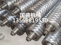 香蕉视频黄在线观看SL-U130/3-A马上着手开始制作